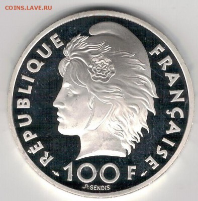 Ag ФРАНЦИЯ 100 ФРАНКОВ 1993 ПЛАВАНИЕ ДО 09.06-22Ч (В419) - 5-фр1