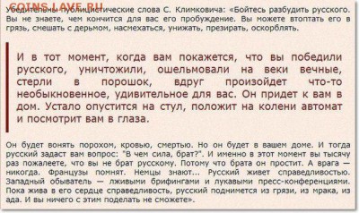 404 - страна абсурда или всё про Украину - 65LO9nywVys