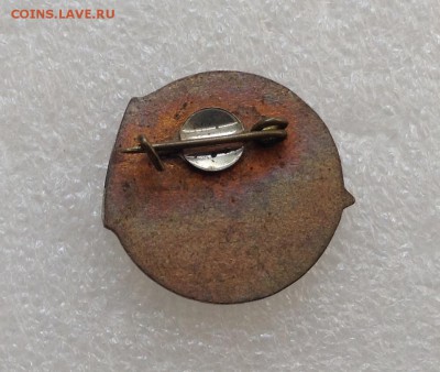 Альпинист СССР - image