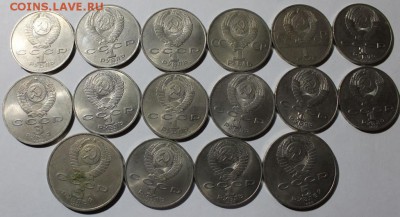 16 юбилейных монет - Изображение 284