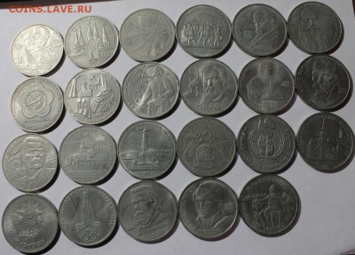 23 юбилейные монеты. - Изображение 300