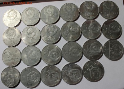 23 юбилейные монеты. - Изображение 301