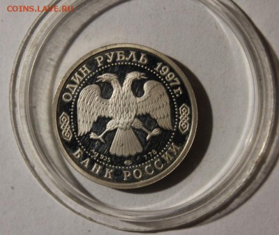 3р 1996 казанский кремль и рубль 1997 москва - Изображение 306
