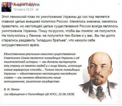 404 - страна абсурда или всё про Украину - 0 hh89
