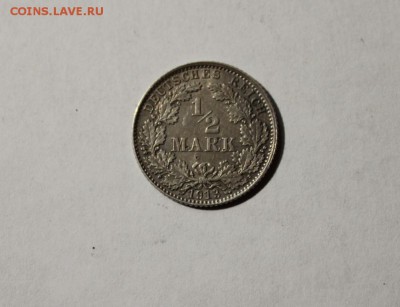 2 марки 1913 года - Изображение 298