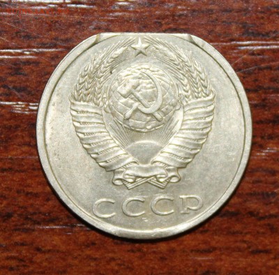 20к. 1990г. край листа до 03.06.16 - IMG_5875.JPG