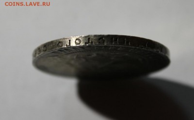 рублик 1921 года - Изображение 292