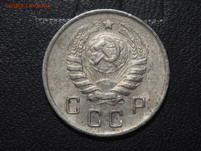 10 копеек 1944. до 05.06.2016 в 22.00 - P6034095_thumb