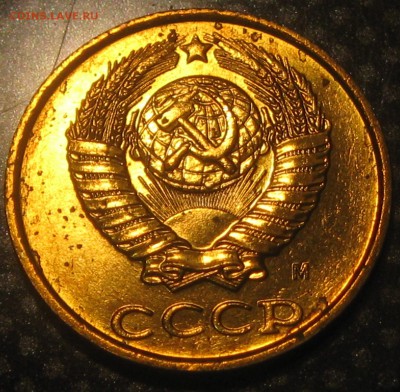 Новые монеты 1991г. СССР - IMG_3009.JPG