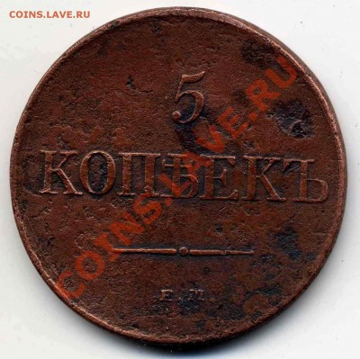 м) до 21.11. 2010; 00-00 по Мск - ScanImage09
