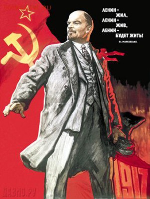 404 - страна абсурда или всё про Украину - poster-1967a