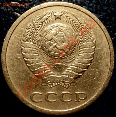 20коп.1979г.Шт.3.1.+бонус 20к.91г.Шт.3к.До17.11.10г.в 21-00 - DSC02954.JPG