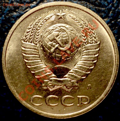 20коп.1979г.Шт.3.1.+бонус 20к.91г.Шт.3к.До17.11.10г.в 21-00 - DSC02956.JPG