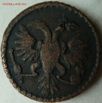 Полушка 1734 г -перечекан,полушка 1719 г до 22.00 8 июня - Изображение 9774