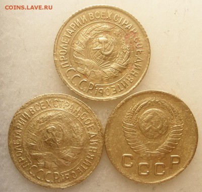 1 копейка 1926- 49 г.г.- до 07.06.2016 г. в 22.00 - 2 1 а.JPG