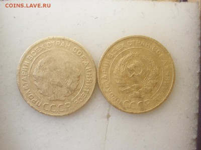 5 копеек 1926, -29, 30 г.г. - до 07.06.2016 г. в 22.00 - P6030049.JPG
