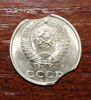 20к. 1991г. лмд, двойной выкус до 05.06.16 - IMG_5892.JPG