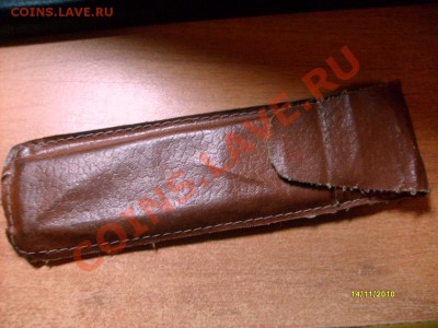 логарифмическая линейка - S6308652.JPG