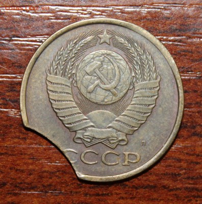 5к. 1990г., большой выкус до 05.06.16 - IMG_5888.JPG
