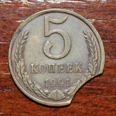 5к. 1990г., большой выкус до 05.06.16 - IMG_5887.JPG