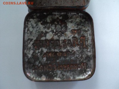 Коробочка Монпосье Ландрин на оценку - DSC03906.JPG