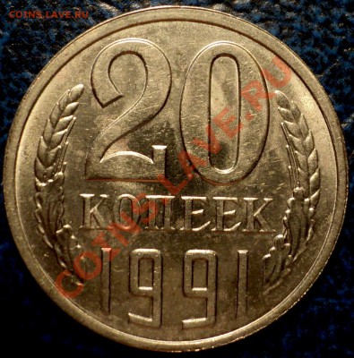 20к.1981г.Шт.3.1.3к.78г.+бонус20к.91г.Шт.3к. 18.11.10в21-00М - DSC02951.JPG