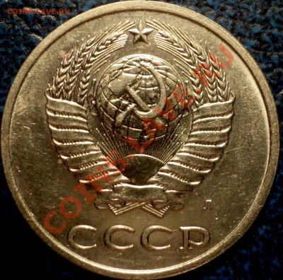 20к.1981г.Шт.3.1.3к.78г.+бонус20к.91г.Шт.3к. 18.11.10в21-00М - DSC02952.JPG