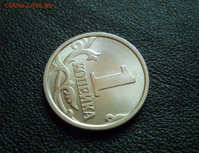 1копейка 1998 с-п UNC шт.1.12 по АС очень редкая - 6SWisE7