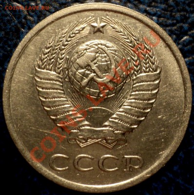 20к.1981г.Шт.3.1.3к.78г.+бонус20к.91г.Шт.3к. 18.11.10в21-00М - DSC02949.JPG