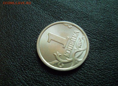 1копейка 1998 с-п UNC шт.1.12 по АС очень редкая - nPfwH04