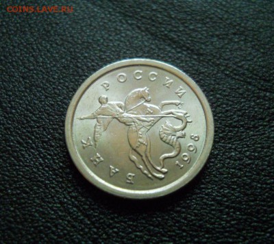 1копейка 1998 с-п UNC шт.1.12 по АС очень редкая - YvXqdiV