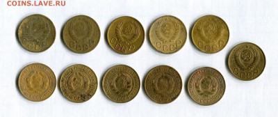 3 копейки 11 штук 1928-1949 погодовка 09.06.16  21-45 - img244