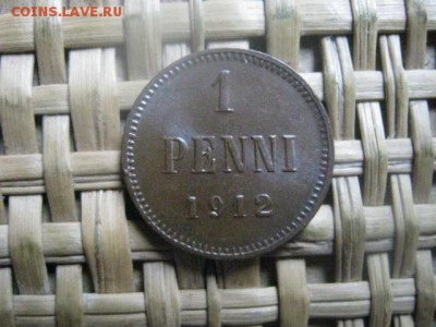 1 пенни 1912г. В альбом. До 9.06.2016г. - 9.06 088.JPG