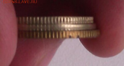 2 копейки 1991 Л - БЕЛЫЙ МЕТАЛЛ - ПЕРЕПУТКА - до 09 июня - IMG_20160603_184732.JPG
