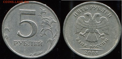 Вопросы по разновидам от kingsaiz9 - img256