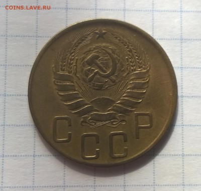 5 копеек 1941 года - WP_20160603_16_03_05_Pro