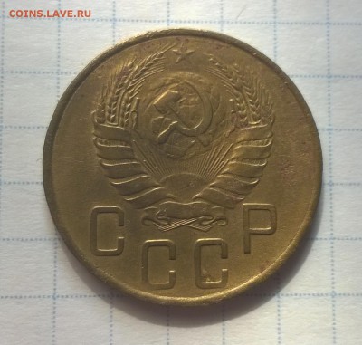 5 копеек 1928, 1938 годов - WP_20160603_16_04_49_Pro