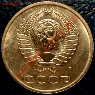 15коп.1981г.Шт.2.+бонус 20к.91г.«Л»Шт.3.3.до19.11.10в21-00М - DSC02971.JPG