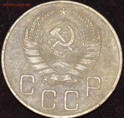 5 копеек 1939-1940 до 6.06.16,22:00 - DSC_1881.JPG