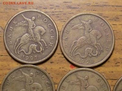 50 копеек 97г.98г.03г.05г.06г.9 монет СП.до 6.06 16 - RSCN3585.JPG