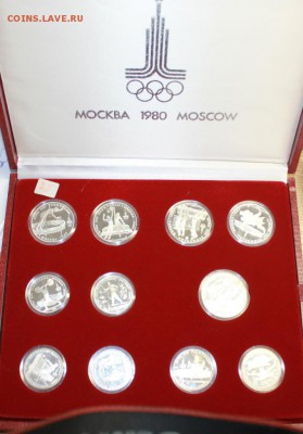 набор Олимпиада 80 в коробочке - IMG_0398.JPG