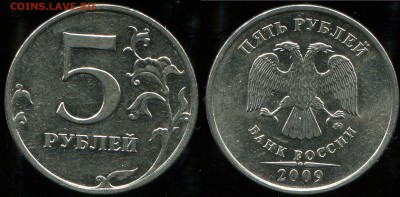 Вопросы по разновидам от kingsaiz9 - img258