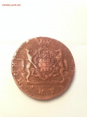 10 копеек 1775 или 1779 - image(1)