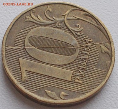 10р.2012 раскол реверса до 5.06.16 21ч.00мин мск - DSCN6221.JPG