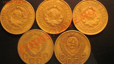 3 коп 1929, 1930, 1931, 1955, 1956 Оценка - 12.JPG