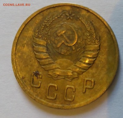 2коп 1937г..3 коп 1930г.прошу оценить - IMG_20160603_172316