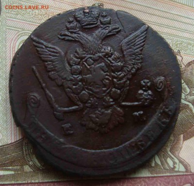 5 копеек 1776 год ЕМ.До 5.06 в 22.00 мск - 26