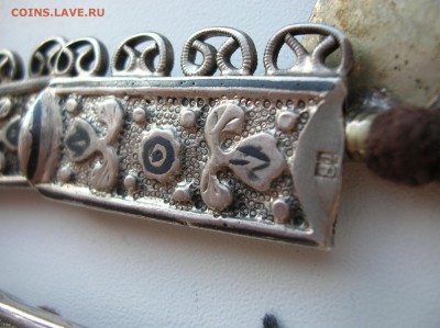 Серебрянный пояс Кавказ 84 проба - DSCN1391.JPG
