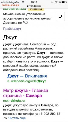 делает - прямо сейчас !!! - image