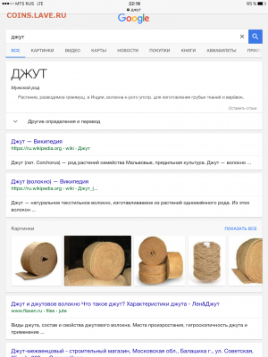 делает - прямо сейчас !!! - image